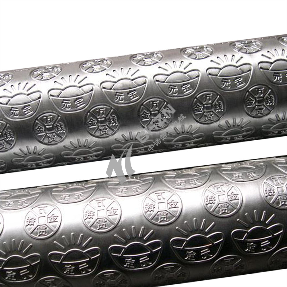 3D Designed Laser Engraving Embossing Roller Buy 3D Designed Embossing Roller, Laser Engraving